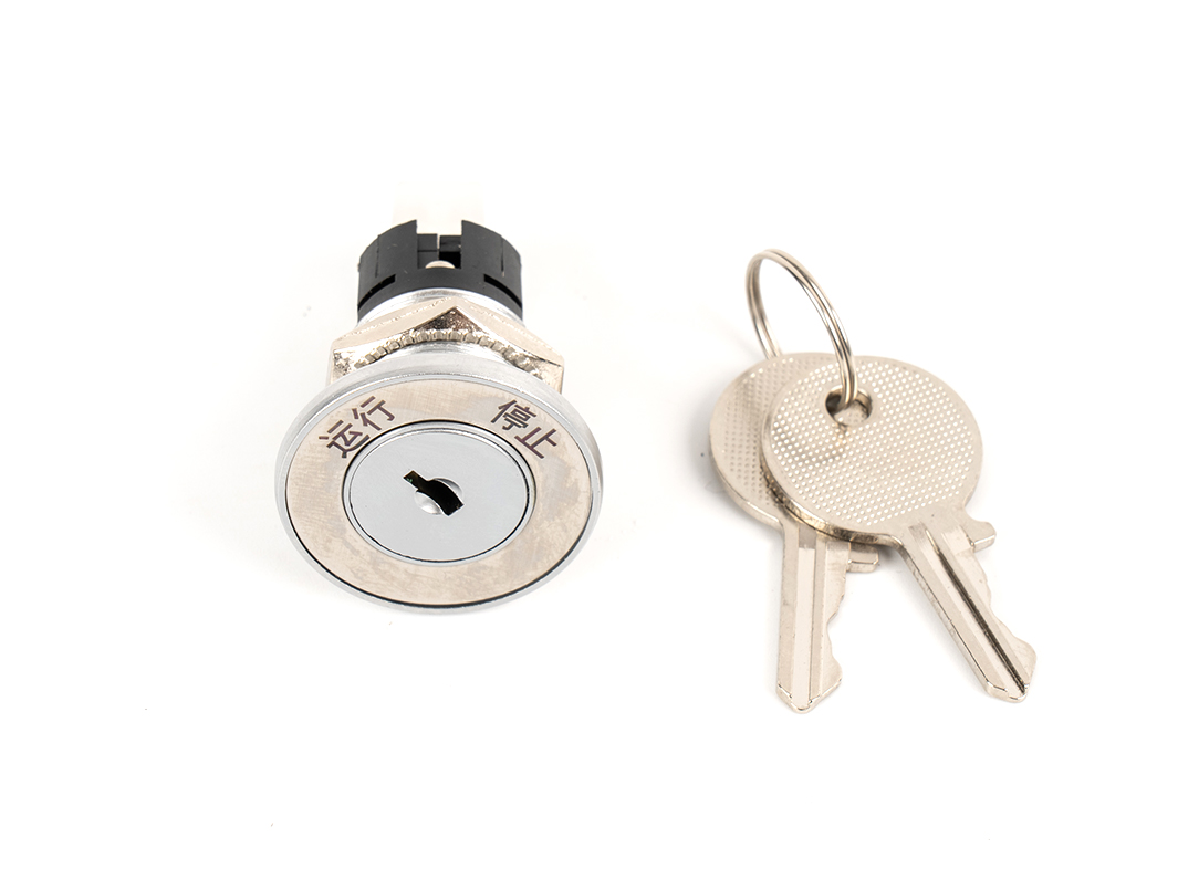 리프트 키 스위치