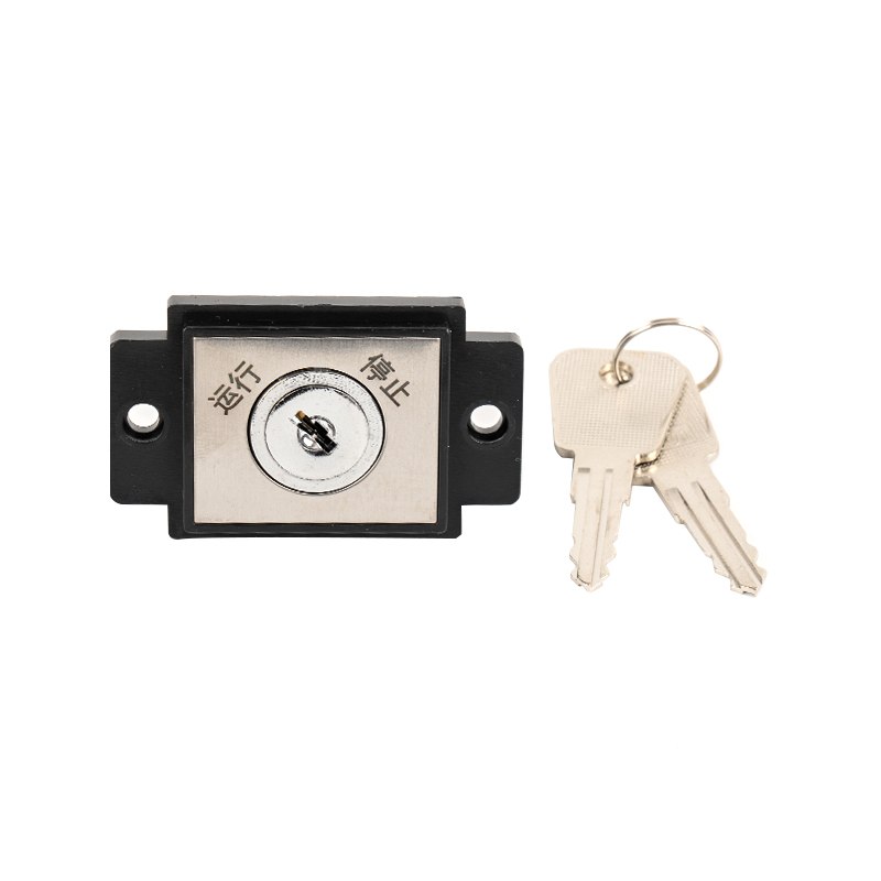 2801 엘리베이터 전원 잠금 장치